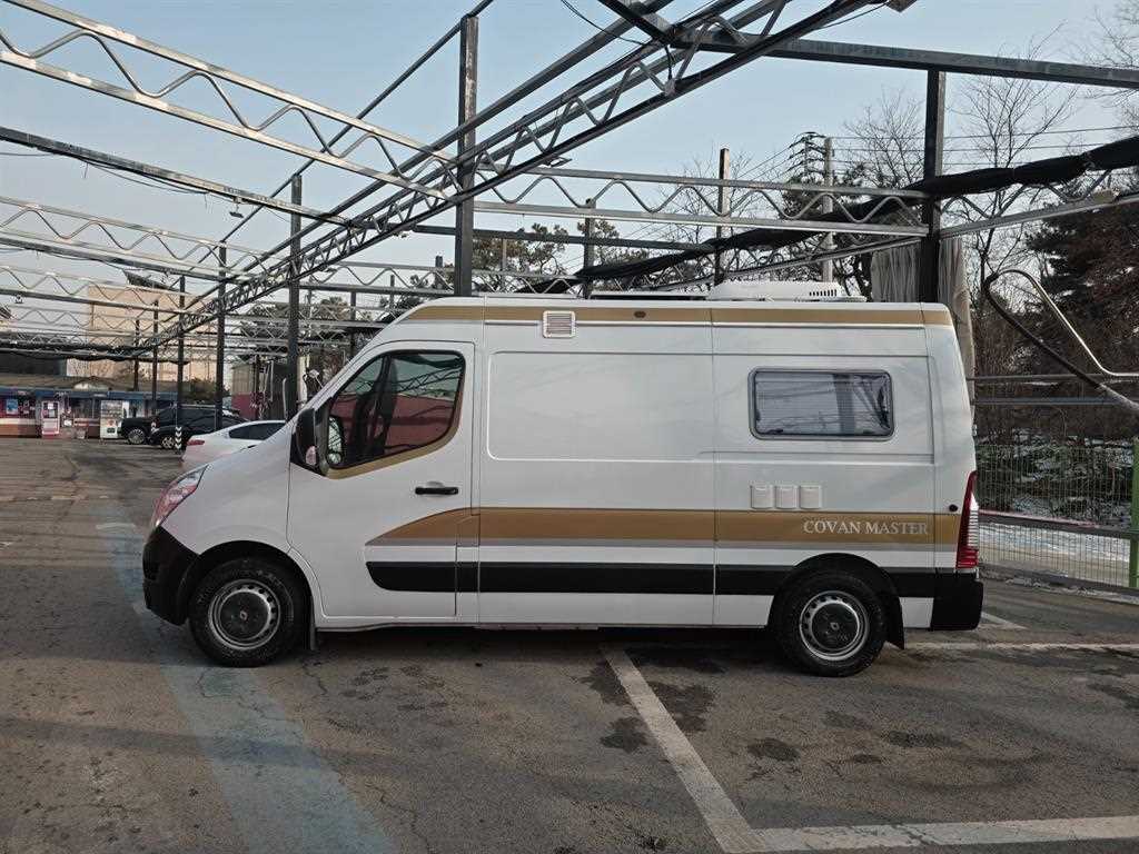 SAMSUNG Master - Vista 4