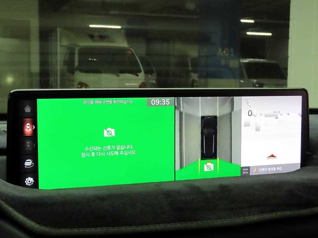 Genesis GV80 - Vista 10