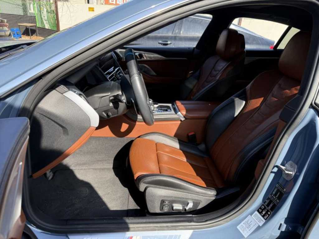 BMW 8 Series - Vista 7