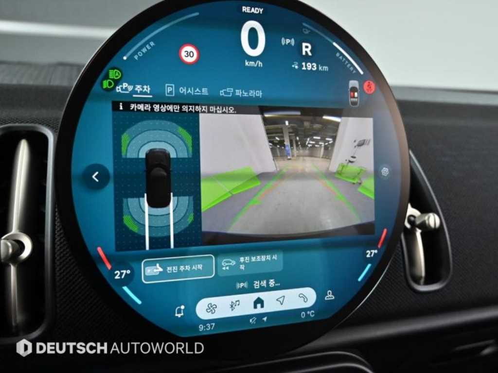 Mini Countryman 2025 Negro - Importación desde Corea - HF Imports Iquique - Foto 15