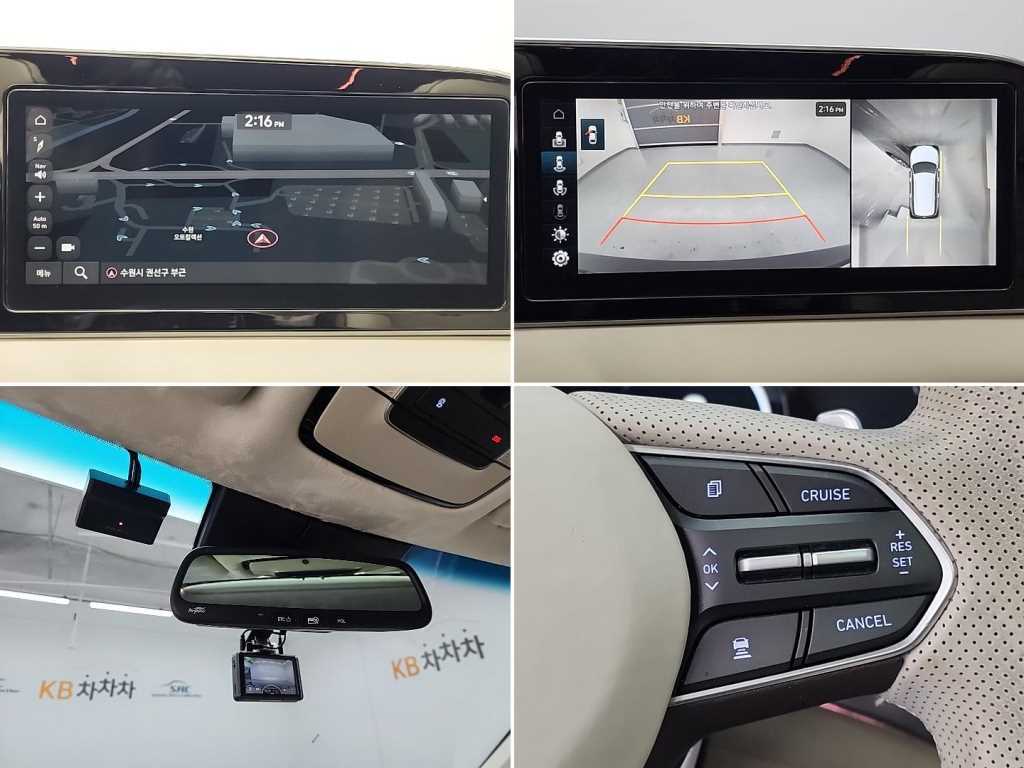 HYUNDAI Palisade 2021 Gris - Importación desde Corea - HF Imports Iquique - Foto 16