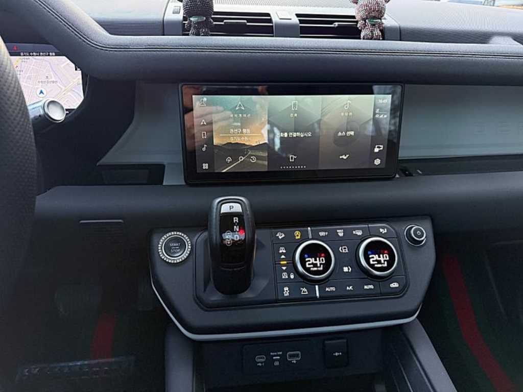 Land Rover Defender - Vista 8