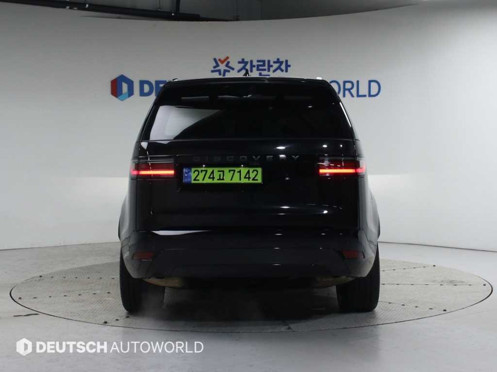 Land Rover Discovery - Vista 4