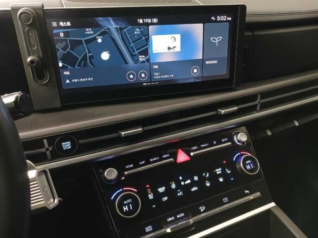 HYUNDAI Santa Fe 2024 Negro - Importación desde Corea - HF Imports Iquique - Foto 13