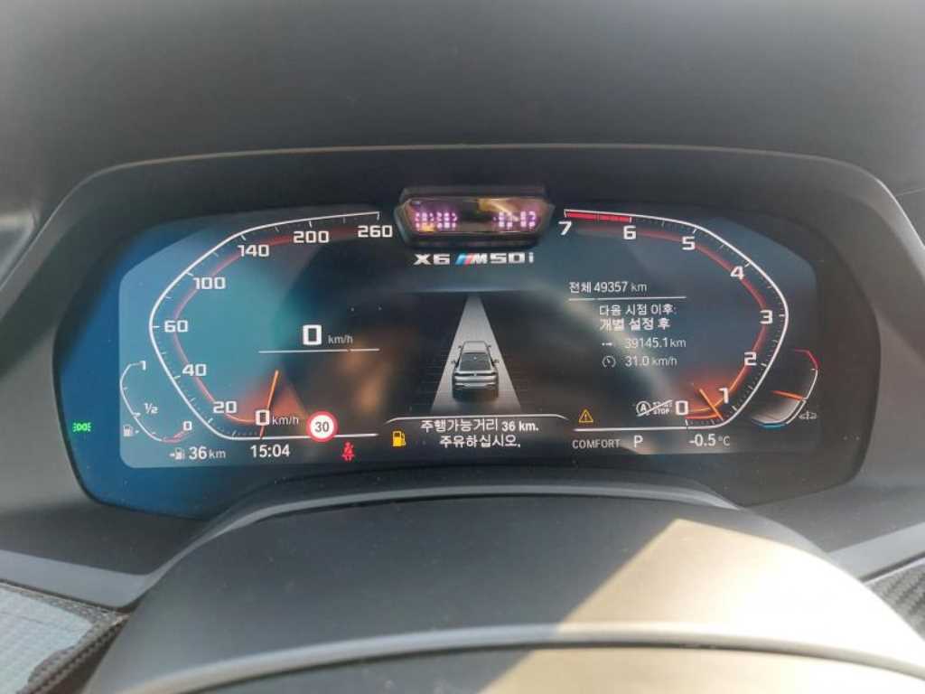 BMW X6 2021 Gris - Importación desde Corea - HF Imports Iquique - Foto 19