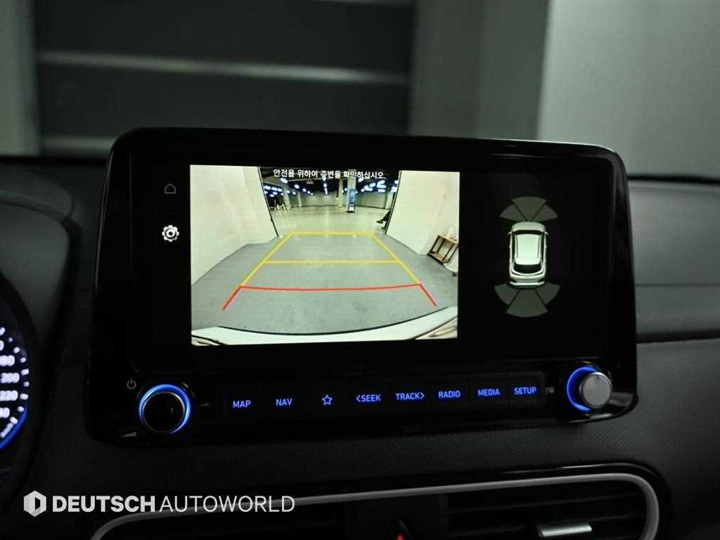 HYUNDAI Kona 2020 Blanco - Importación desde Corea - HF Imports Iquique - Foto 15