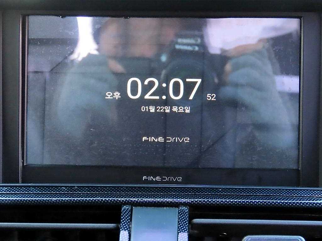 Chevrolet Spark 2012 Blanco - Importación desde Corea - HF Imports Iquique - Foto 15