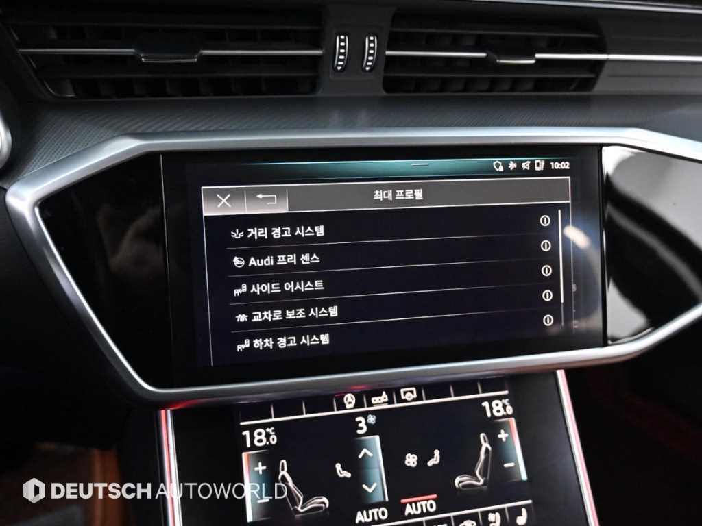 Audi A6 2020 Blanco - Importación desde Corea - HF Imports Iquique - Foto 17