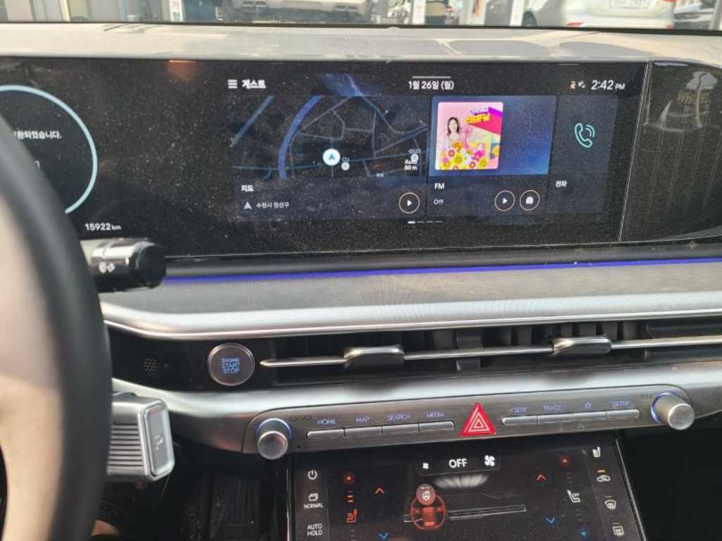 HYUNDAI Grandeur 2024 Gris - Importación desde Corea - HF Imports Iquique - Foto 14