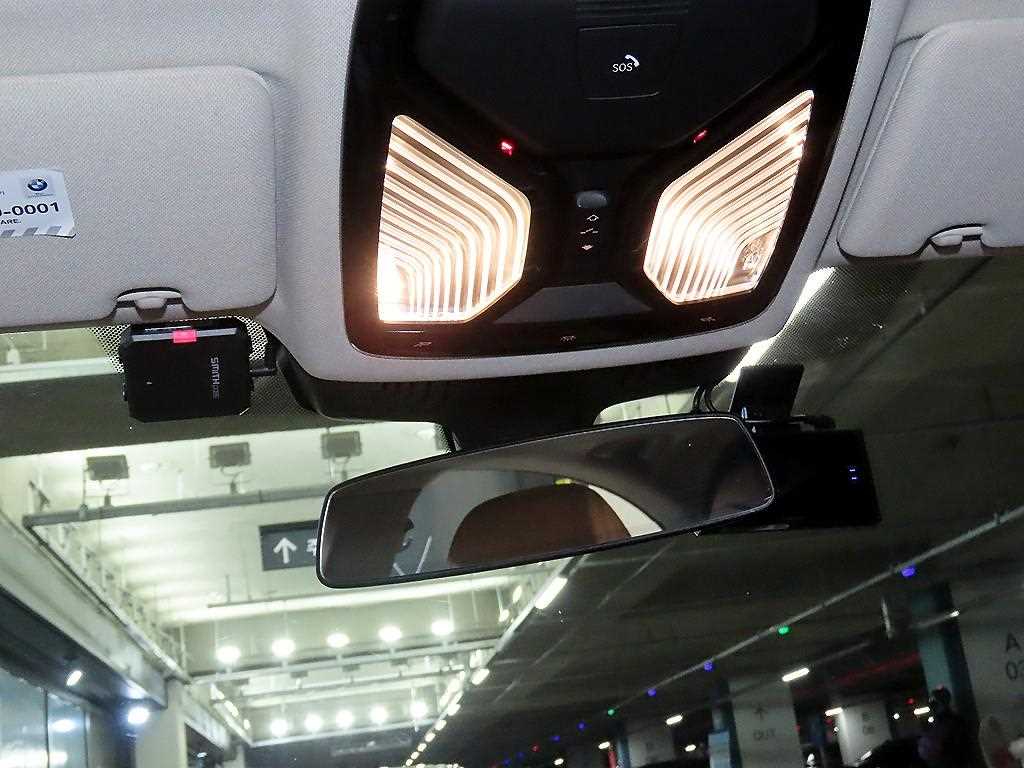 BMW 5 Series 2018 Blanco - Importación desde Corea - HF Imports Iquique - Foto 16