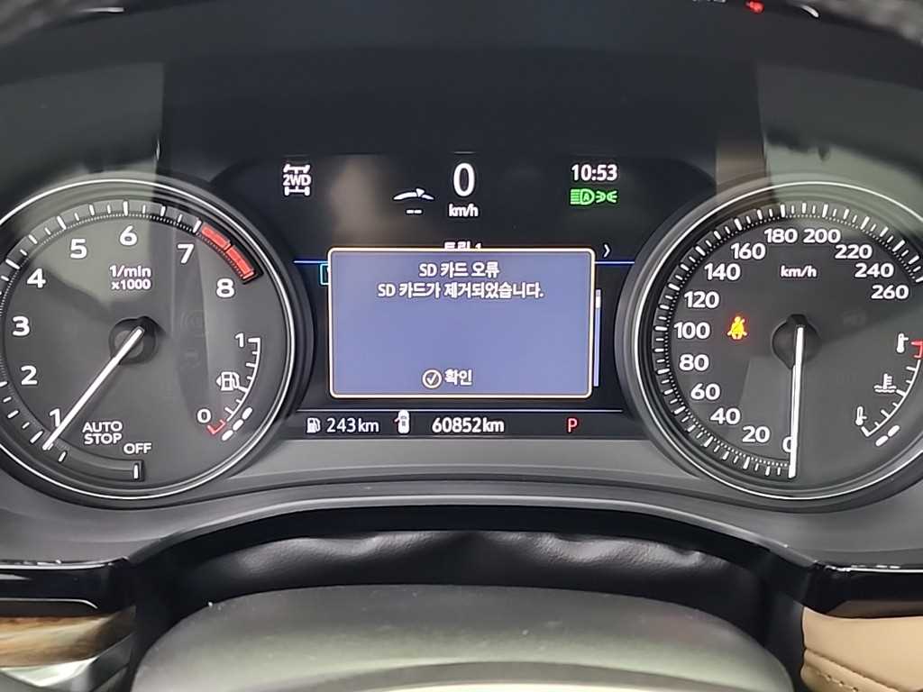 HYUNDAI Starex - Vista 6