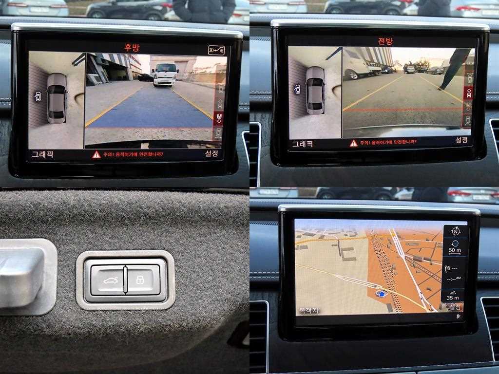 Audi A8 2015 Negro - Importación desde Corea - HF Imports Iquique - Foto 18