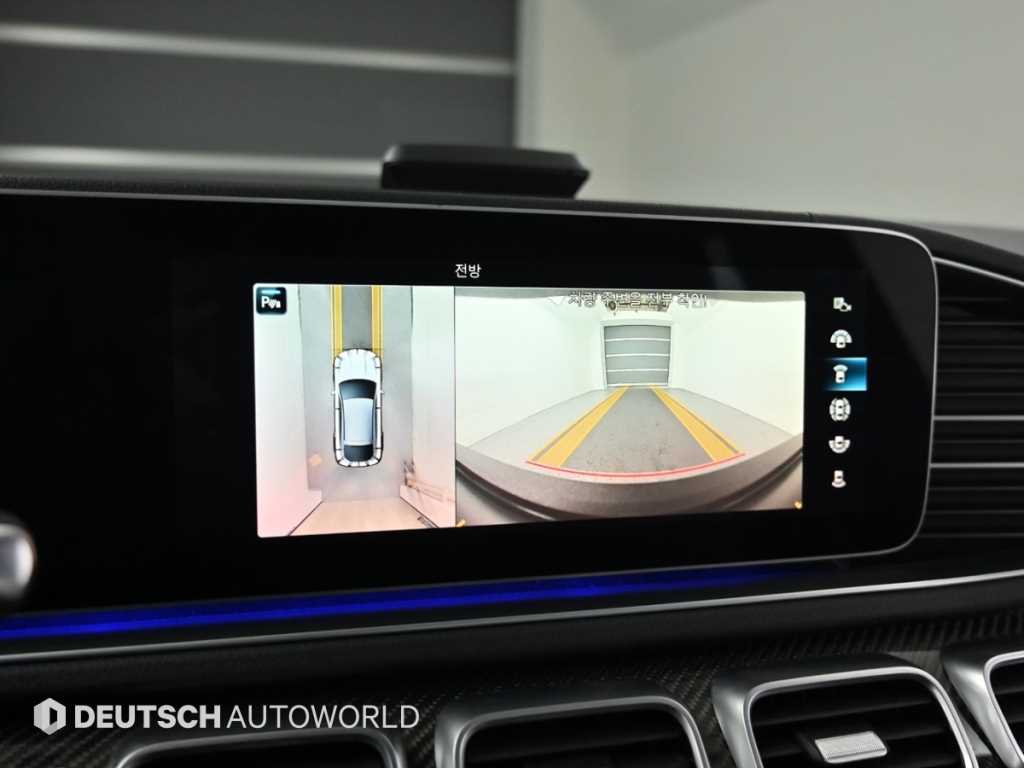 Mercedes Benz GLE Class 2021 - Importación desde Corea - HF Imports Iquique - Foto 15