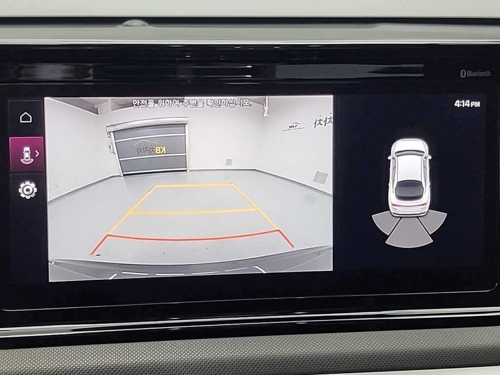 KIA K5 2021 Gris - Importación desde Corea - HF Imports Iquique - Foto 16