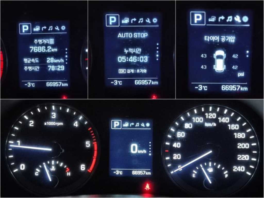 HYUNDAI Tucson - Vista 10