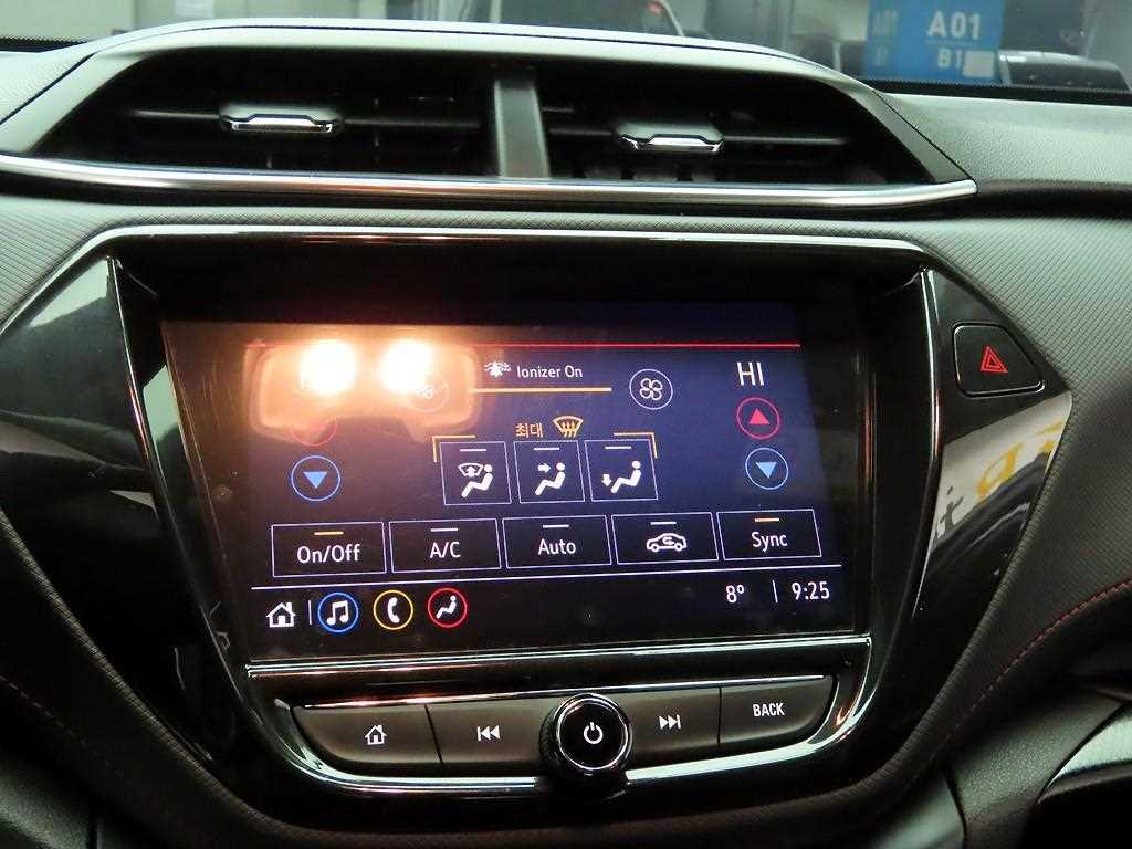 Chevrolet Trail Blazer - Vista 9