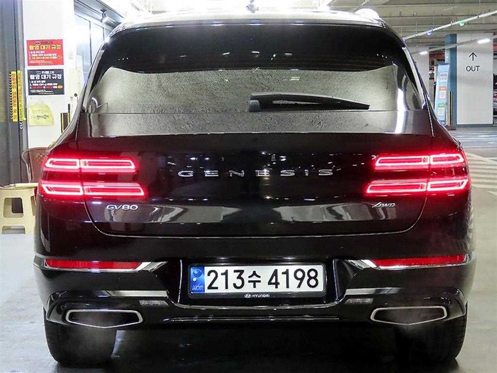 Genesis GV80 - Vista 5