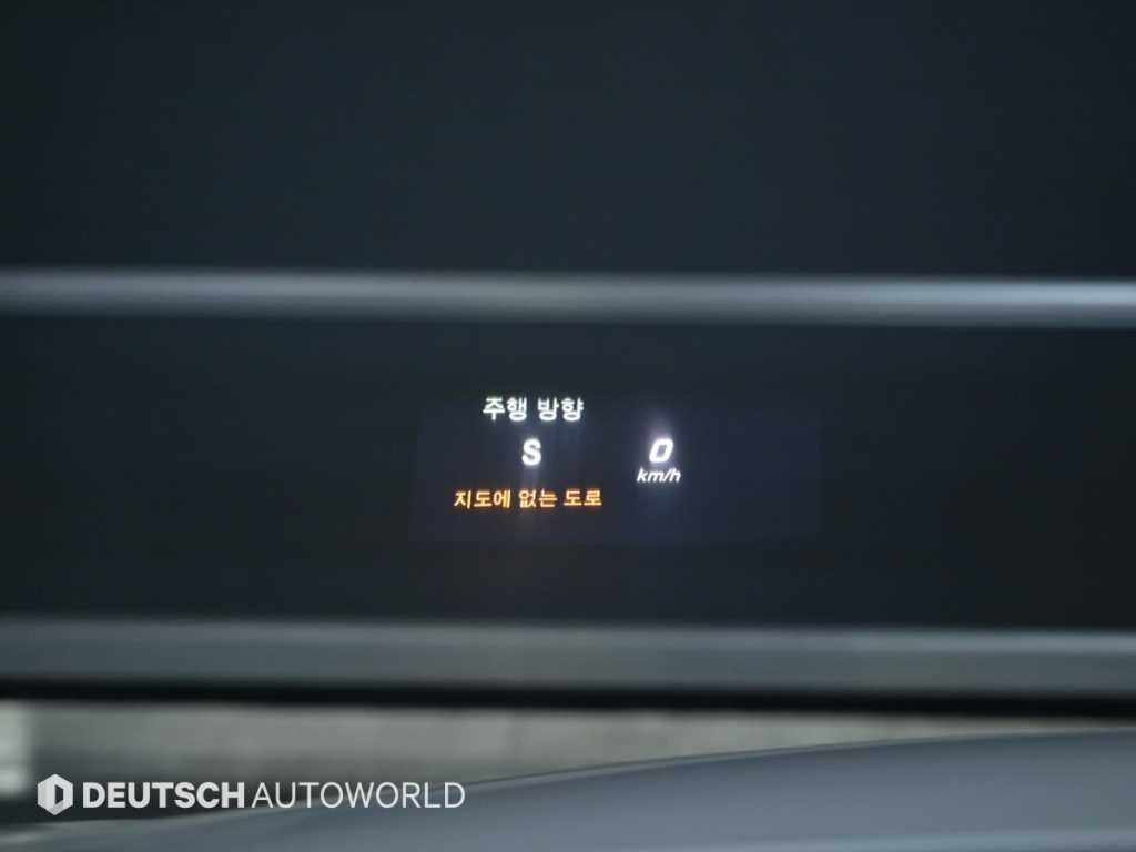 Mercedes Benz C Class 2017 - Importación desde Corea - HF Imports Iquique - Foto 18