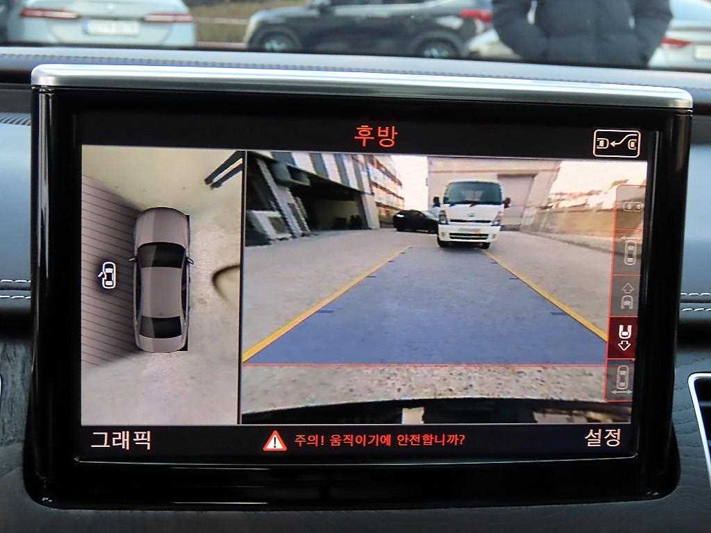 Audi A8 2015 Negro - Importación desde Corea - HF Imports Iquique - Foto 14