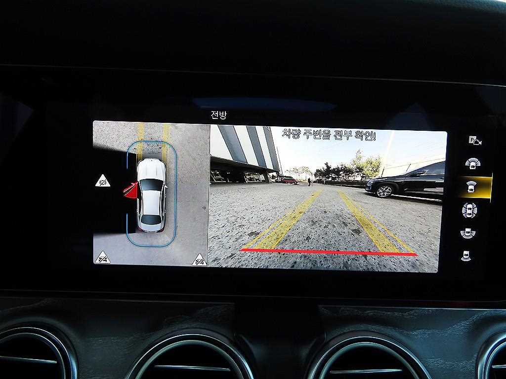 Mercedes Benz E class 2021 - Importación desde Corea - HF Imports Iquique - Foto 13