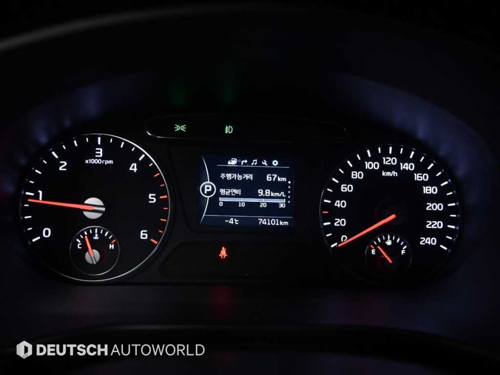 KIA Sorento - Vista 8