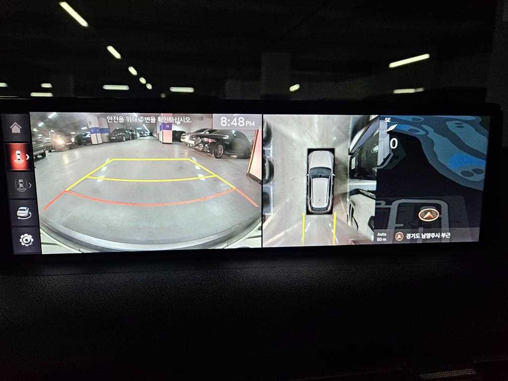 Genesis GV70 2021 Gris - Importación desde Corea - HF Imports Iquique - Foto 13