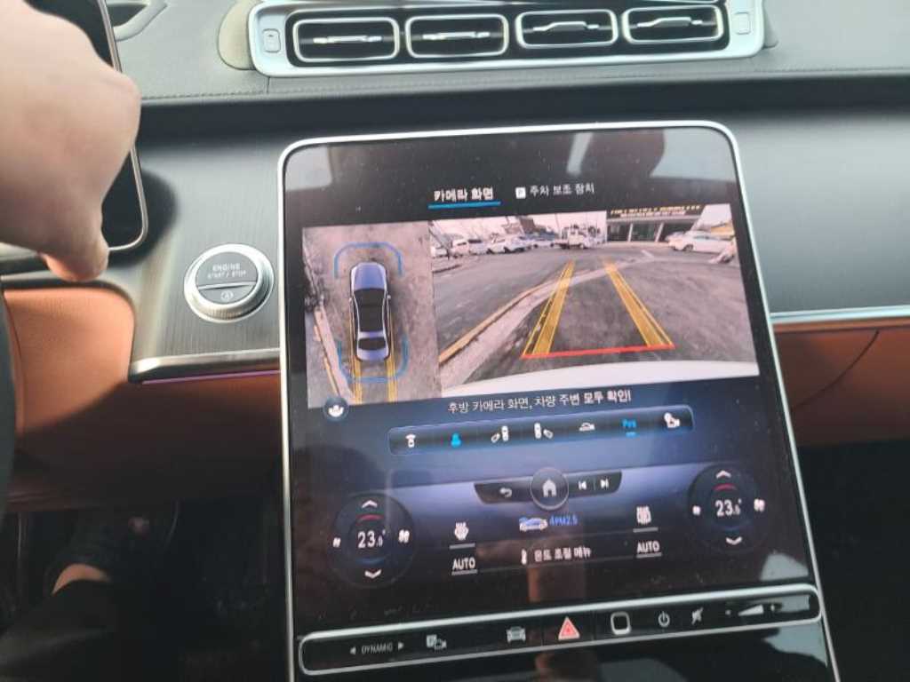 Mercedes Benz S Class 2022 Blanco - Importación desde Corea - HF Imports Iquique - Foto 15