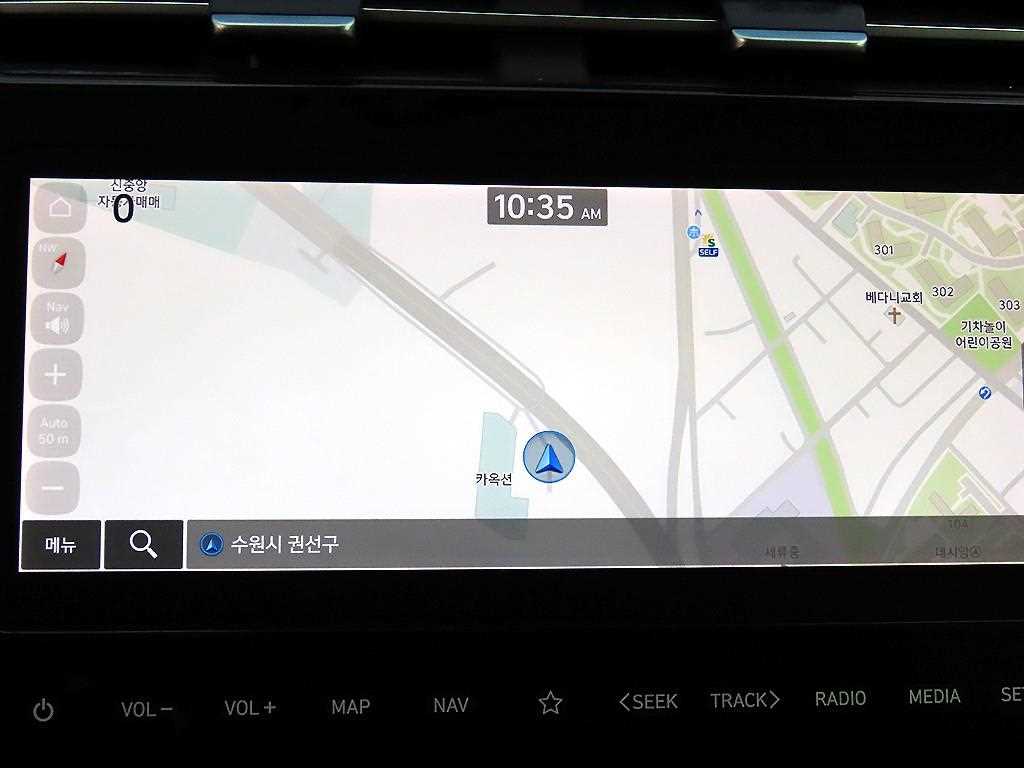 HYUNDAI Tucson 2021 Blanco - Importación desde Corea - HF Imports Iquique - Foto 14