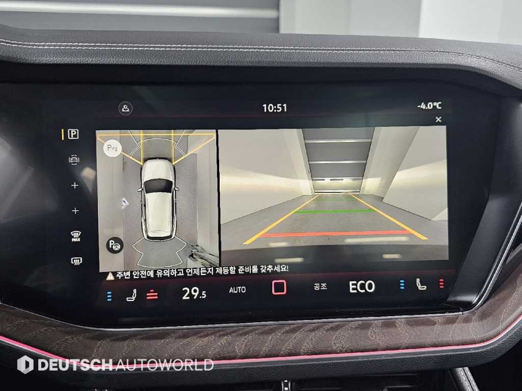 Volkswagen Touareg 2024 - Importación desde Corea - HF Imports Iquique - Foto 15