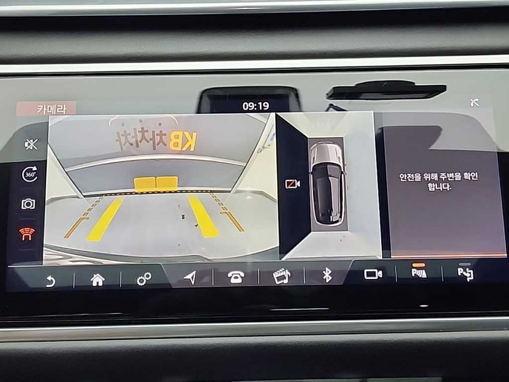 Land Rover Range Rover Bella 2018 - Importación desde Corea - HF Imports Iquique - Foto 16