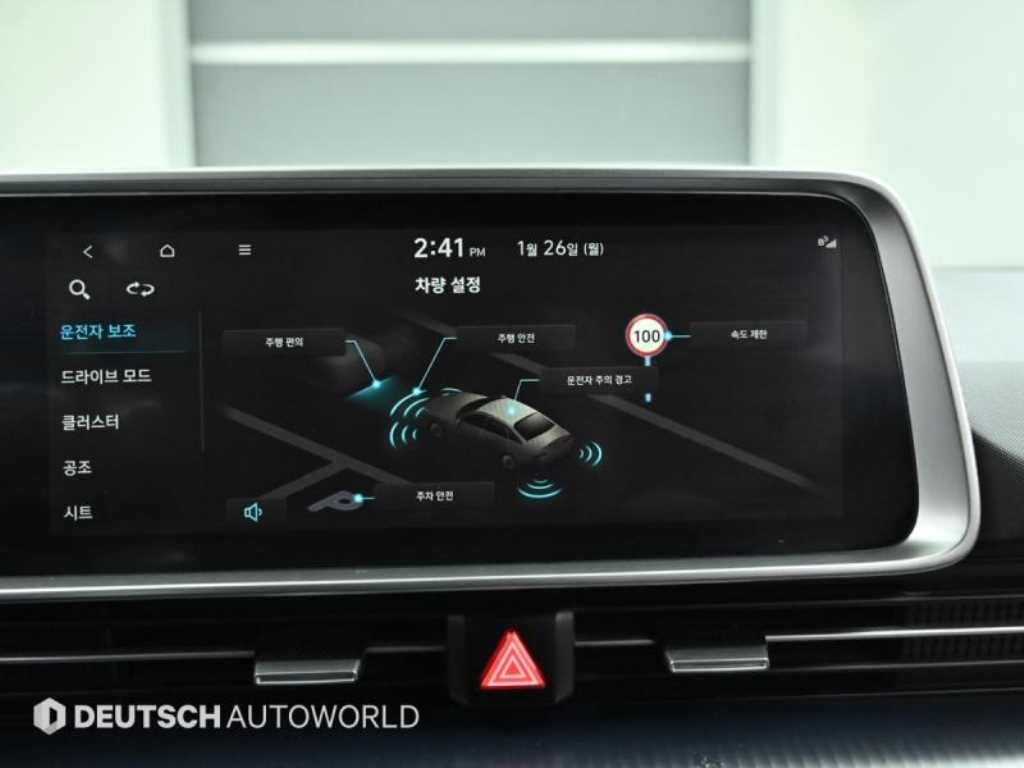 HYUNDAI Ioniq 6 2023 Blanco - Importación desde Corea - HF Imports Iquique - Foto 17