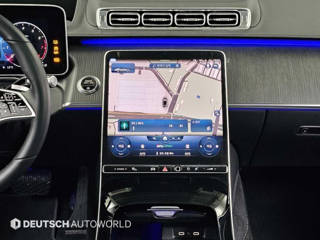 Mercedes Benz S Class 2022 Negro - Importación desde Corea - HF Imports Iquique - Foto 14