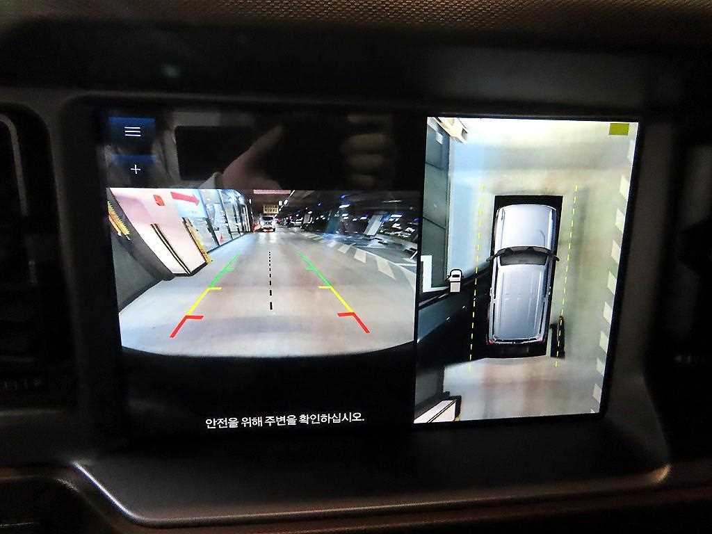 Ford Bronco 2023 Negro - Importación desde Corea - HF Imports Iquique - Foto 14