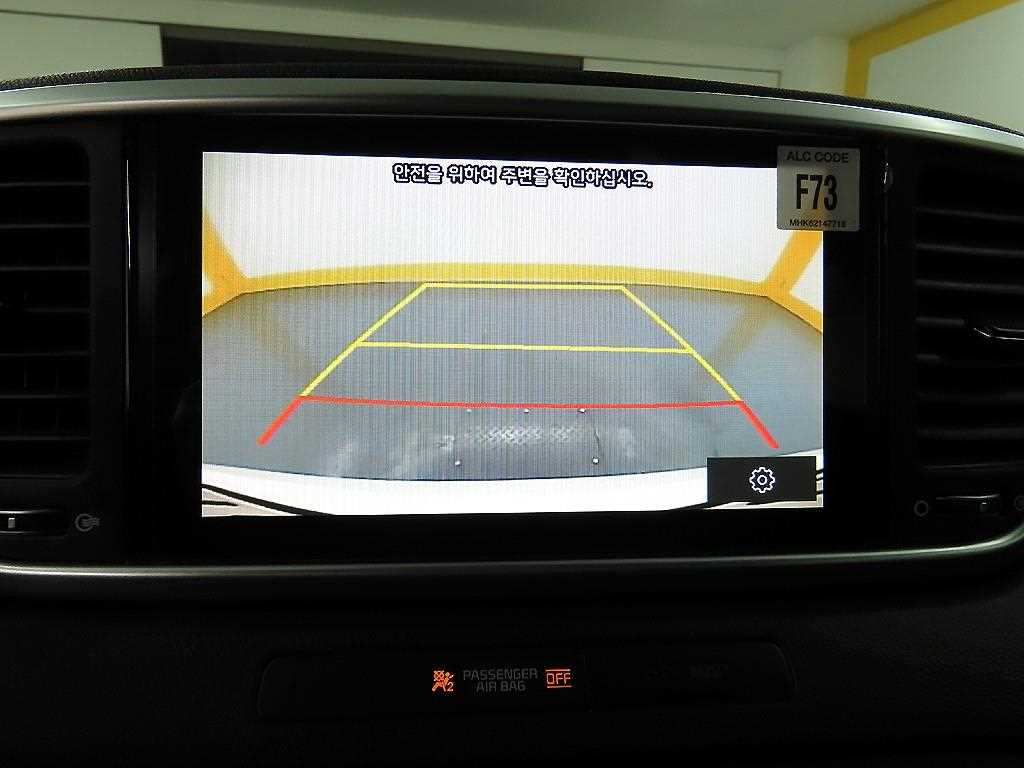 KIA Sportage 2021 Blanco - Importación desde Corea - HF Imports Iquique - Foto 16