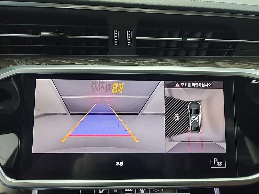 Audi A6 2021 - Importación desde Corea - HF Imports Iquique - Foto 16