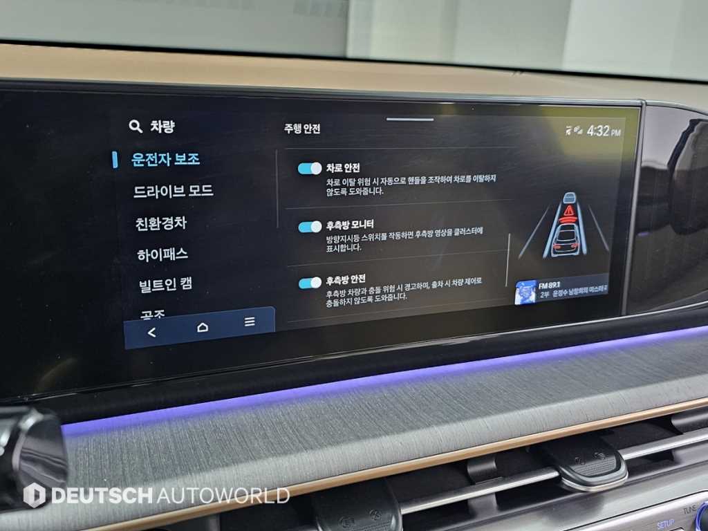 HYUNDAI Grandeur 2023 Gris - Importación desde Corea - HF Imports Iquique - Foto 17