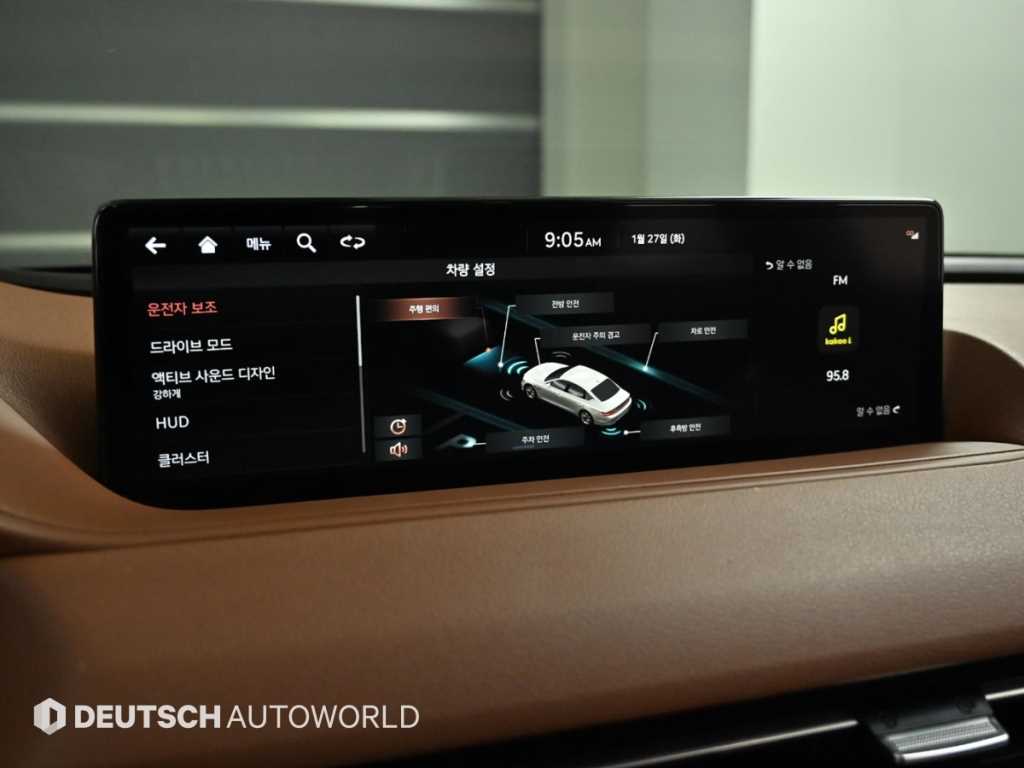 Genesis G80 2021 Blanco - Importación desde Corea - HF Imports Iquique - Foto 17