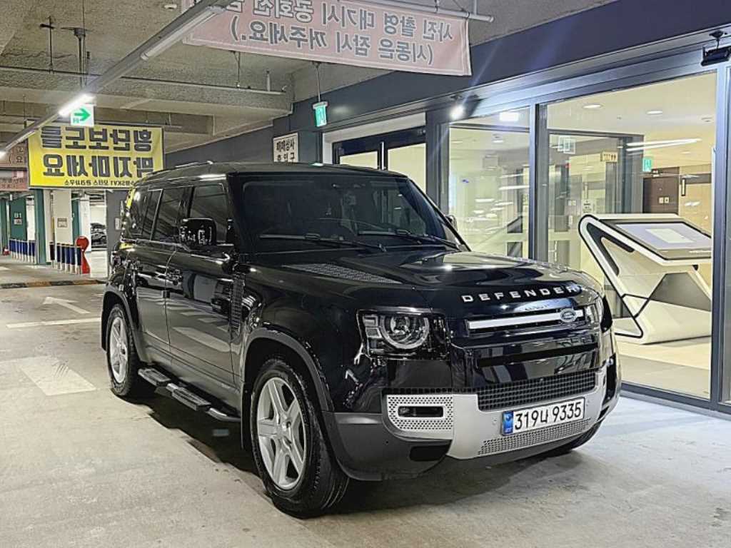 Land Rover Defender - Vista 4