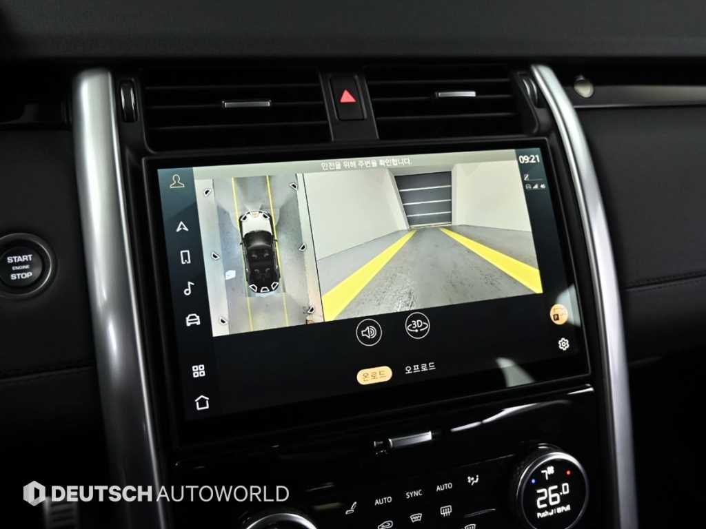 Land Rover Discovery 2025 Blanco - Importación desde Corea - HF Imports Iquique - Foto 15