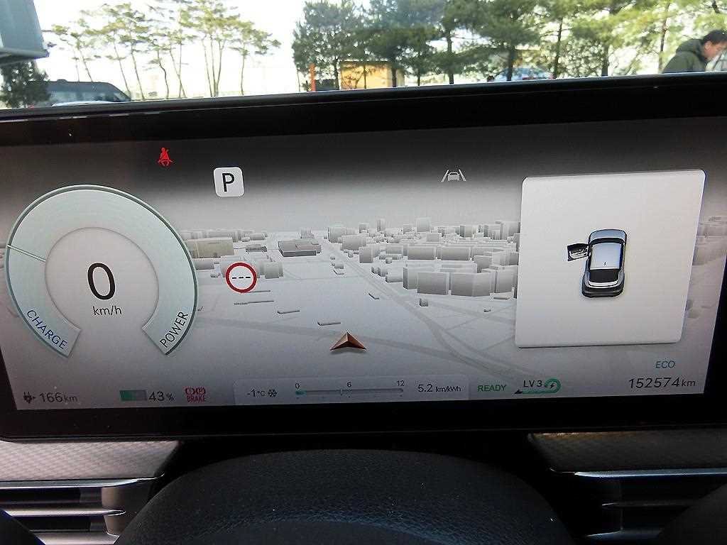 Genesis GV60 - Vista 9