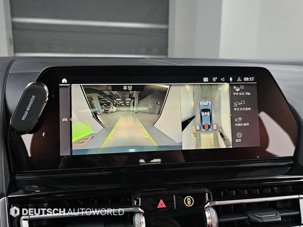 BMW 8 Series 2021 skyblue - Importación desde Corea - HF Imports Iquique - Foto 15