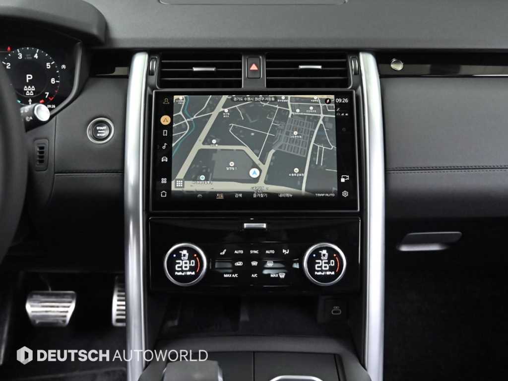 Land Rover Discovery 2025 Blanco - Importación desde Corea - HF Imports Iquique - Foto 14