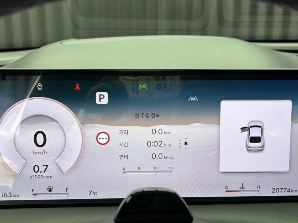 Genesis G80 2025 Blanco - Importación desde Corea - HF Imports Iquique - Foto 16