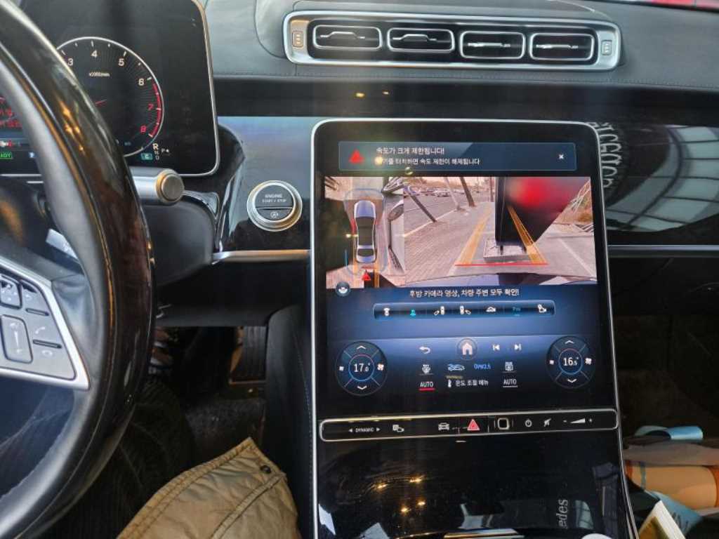 Mercedes Benz S Class - Vista 10