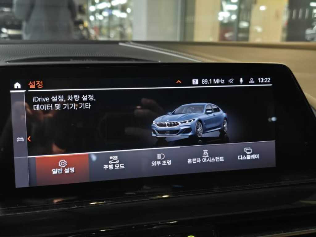 BMW 8 Series 2020 - Importación desde Corea - HF Imports Iquique - Foto 20