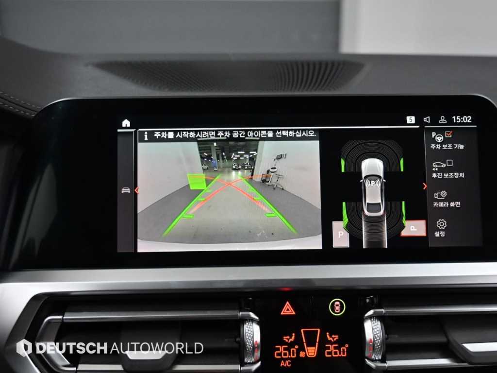 BMW 4 Series 2023 Blanco - Importación desde Corea - HF Imports Iquique - Foto 15