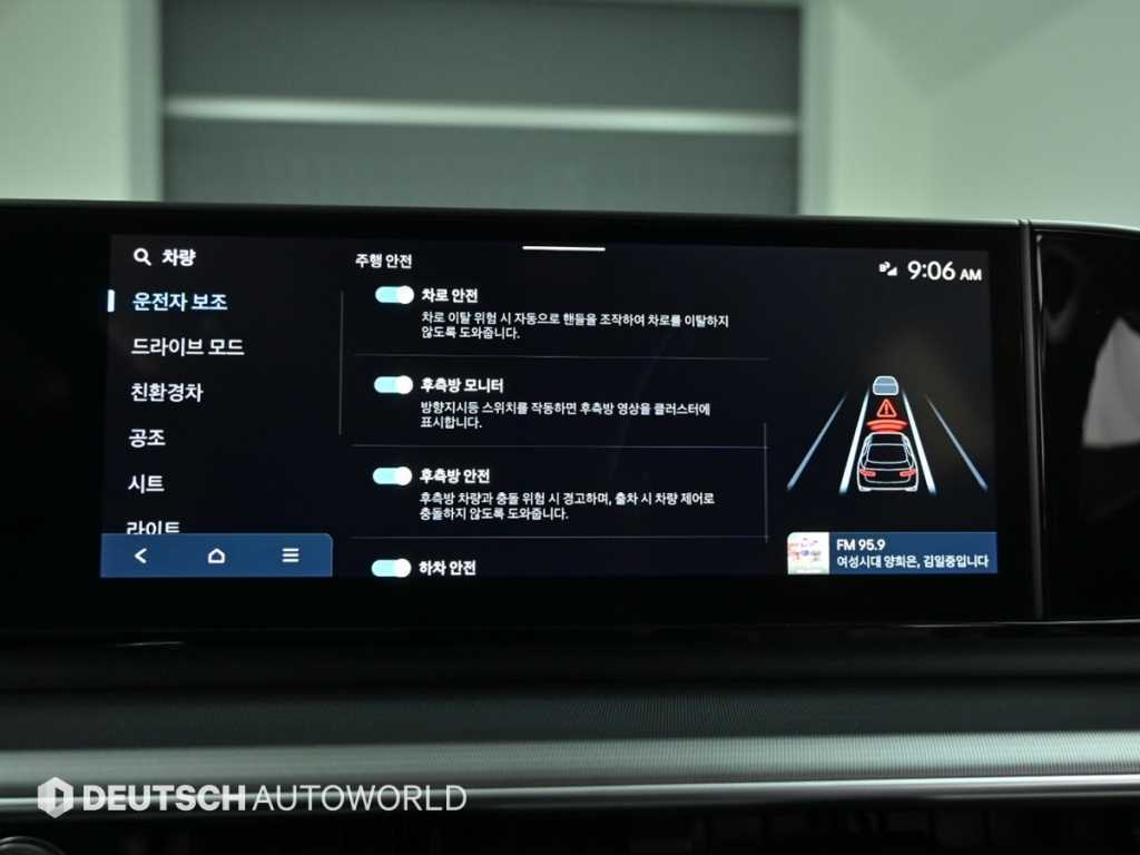 HYUNDAI Grandeur 2023 Negro - Importación desde Corea - HF Imports Iquique - Foto 17