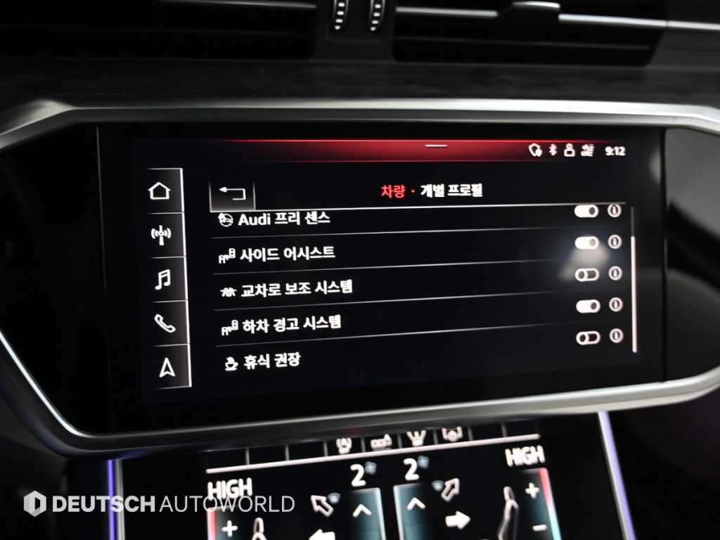 Audi A6 2020 Blanco - Importación desde Corea - HF Imports Iquique - Foto 17