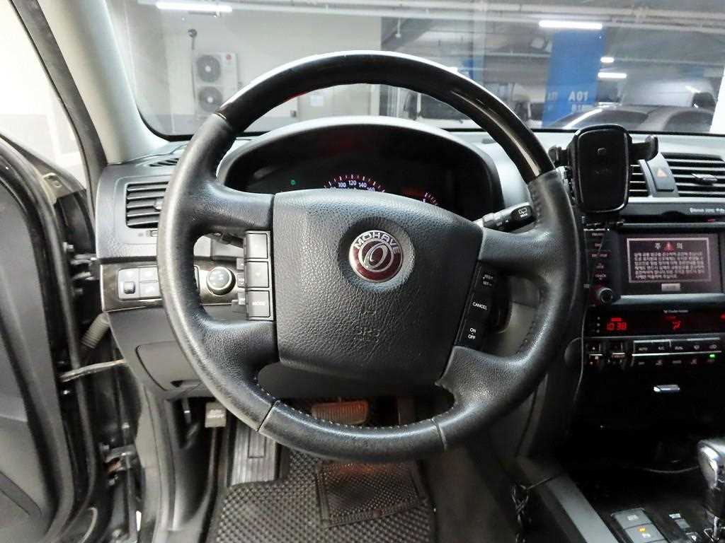 KIA Mohave - Vista 7