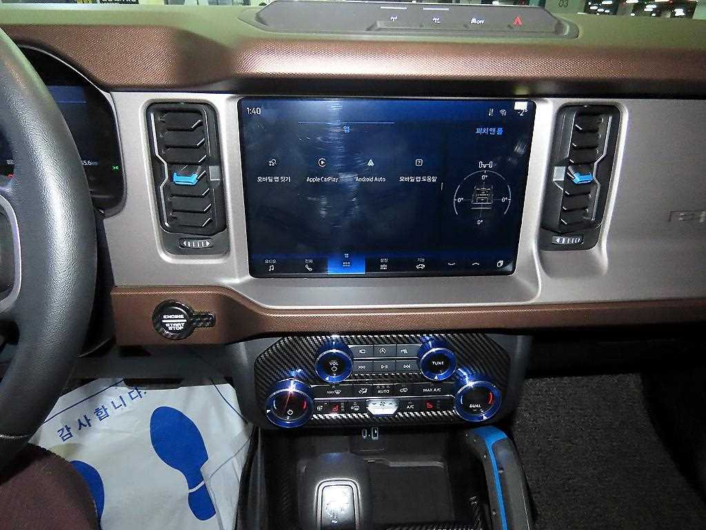 Ford Bronco - Vista 11